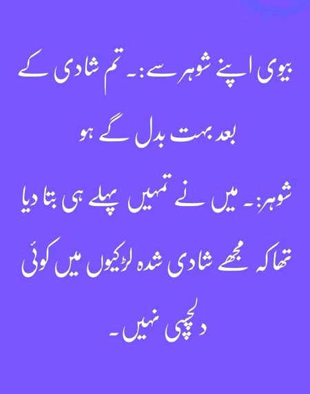 Jokes image
