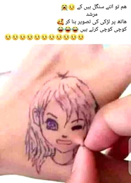 Jokes image