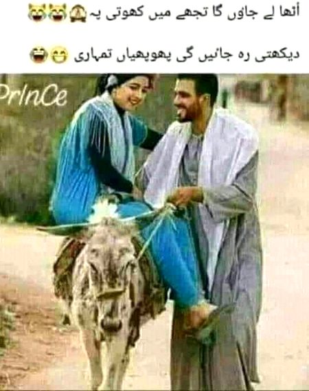 Jokes image