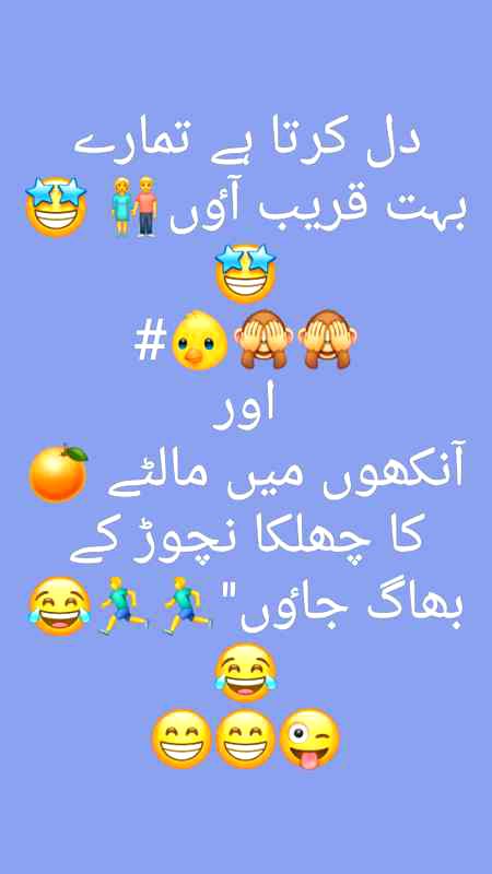 Jokes image