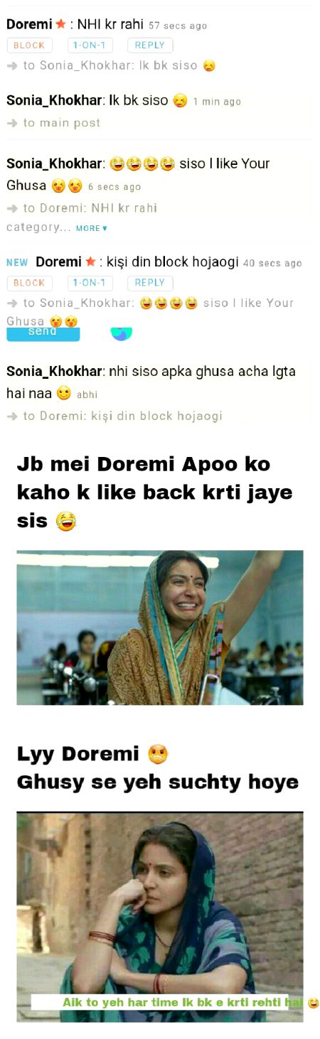 Damadam Roasting image