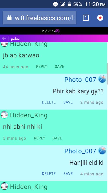 Funny joke