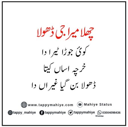 Jokes image