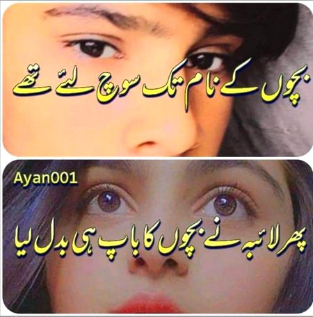 Memes & Satire image