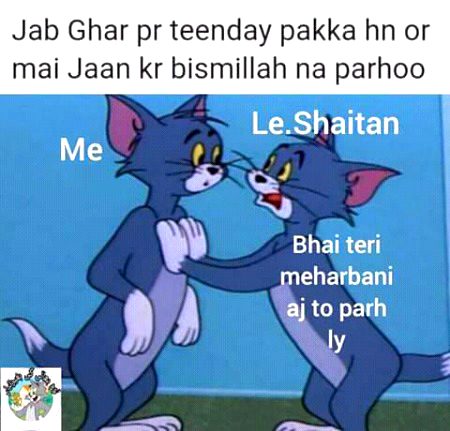 Funny joke
