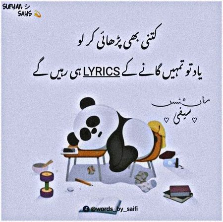 Jokes image
