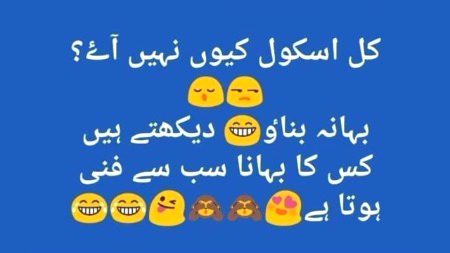 Jokes image