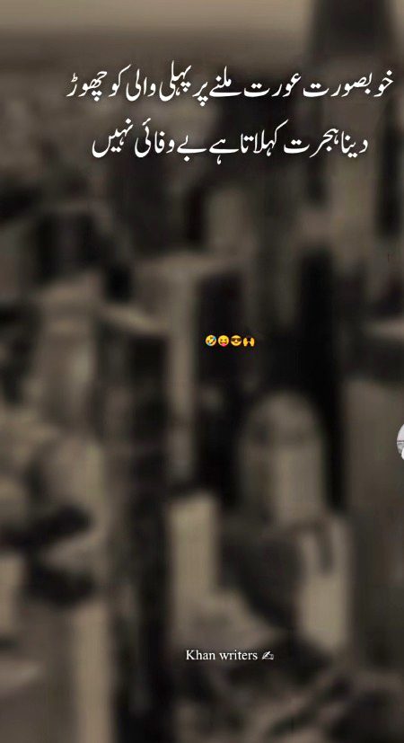 Memes & Satire image