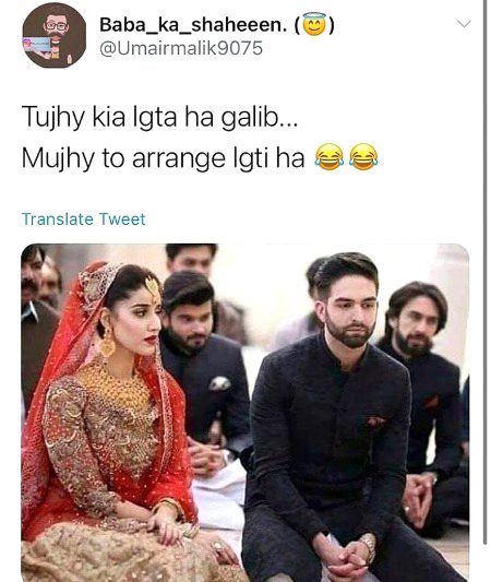 Memes & Satire image