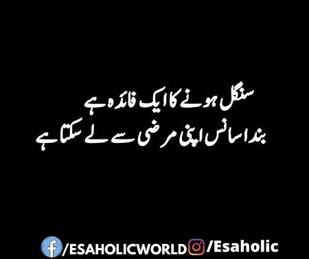 Jokes image