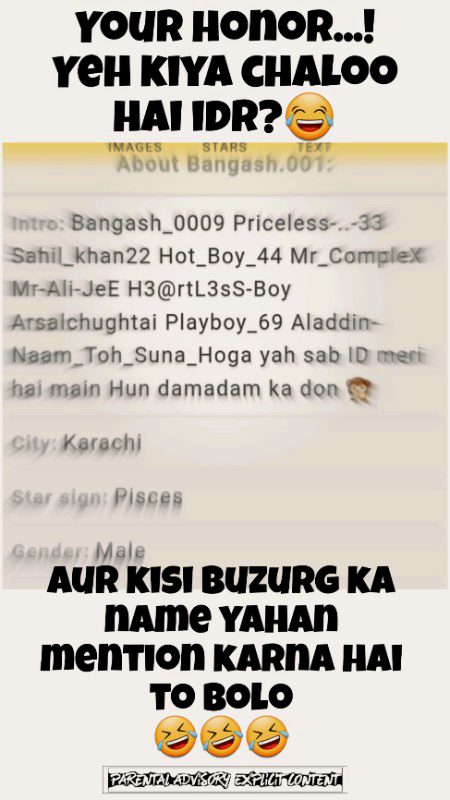 Damadam Roasting image