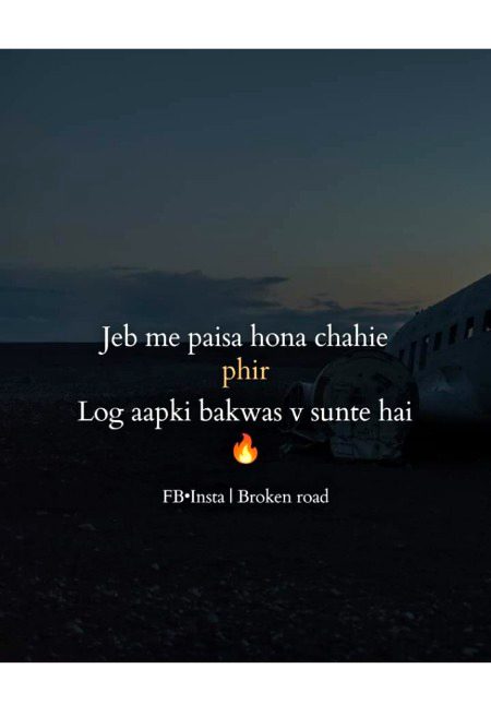 Attitude Quotes image