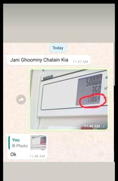 Funny joke