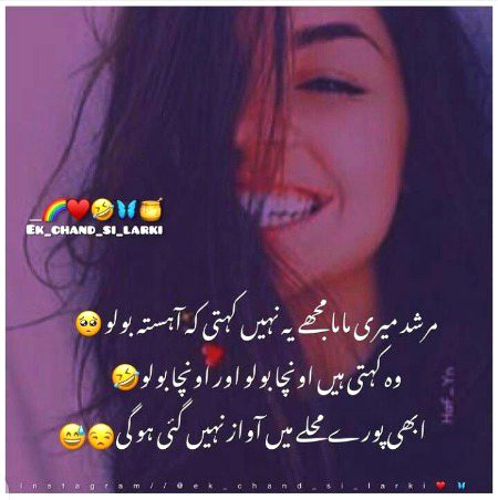 Memes & Satire image