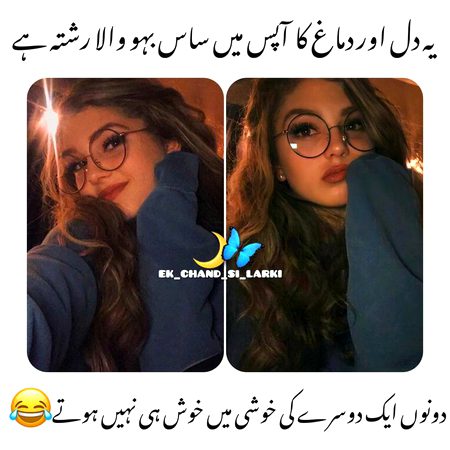 Memes & Satire image