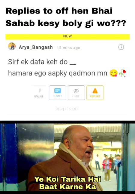 Damadam Roasting image