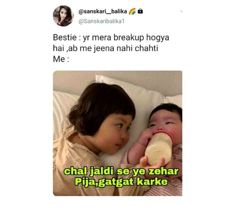 Memes & Satire image