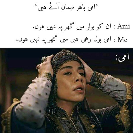 Memes & Satire image