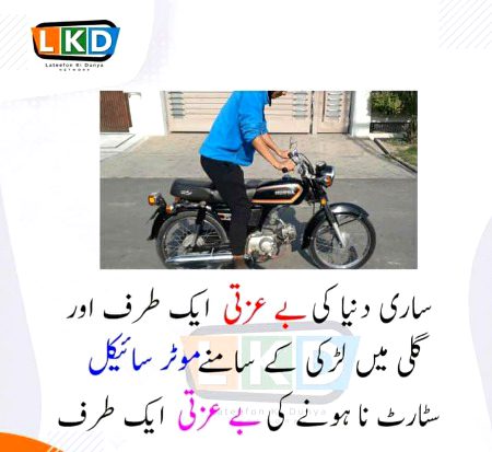 Memes & Satire image