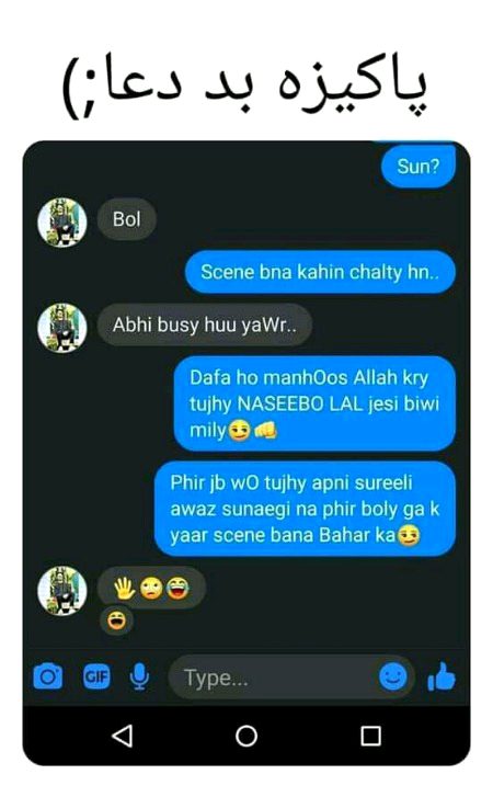 Memes & Satire image