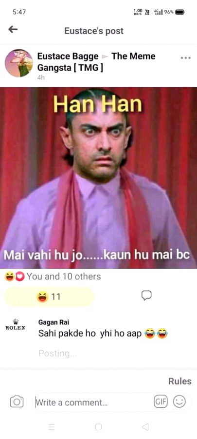 Funny joke