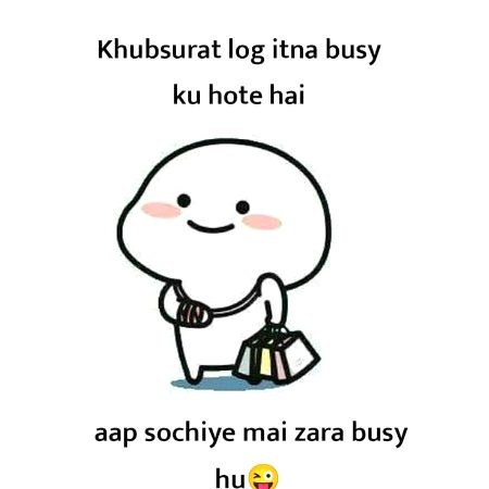 Jokes image