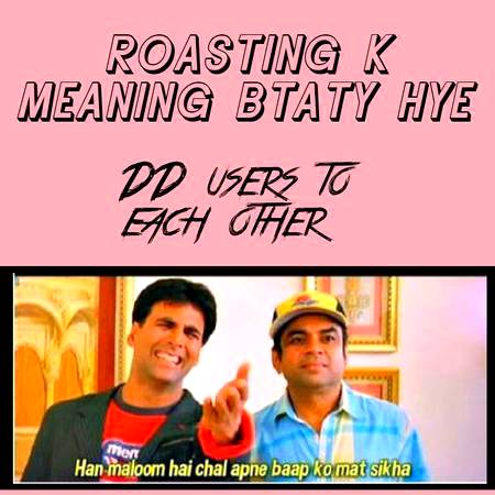 Damadam Roasting image