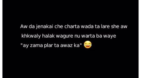 Funny joke