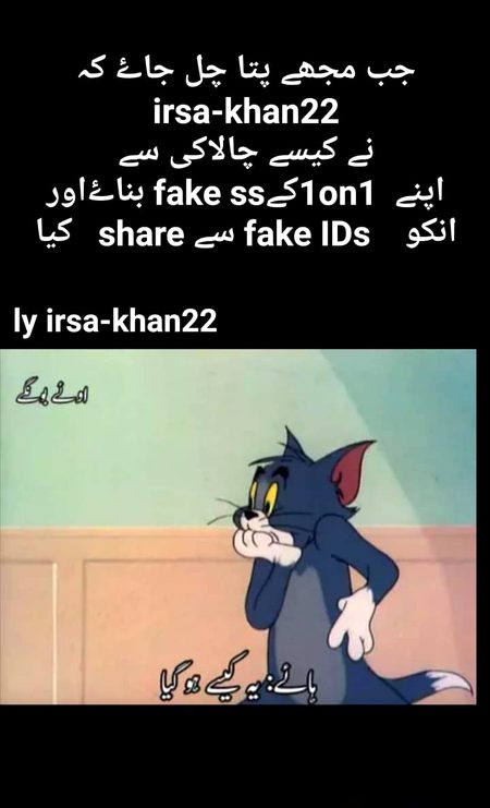 Damadam Roasting image