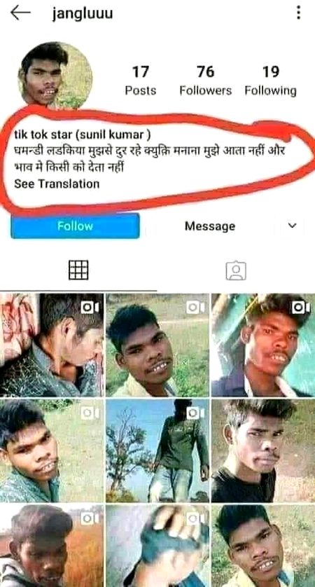 Funny joke