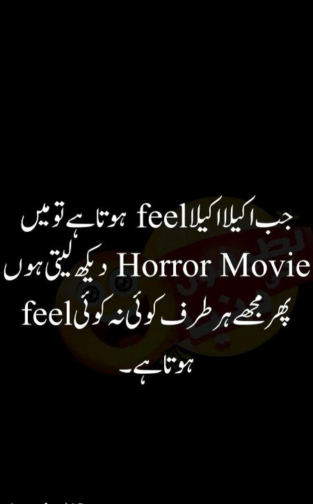 Jokes image