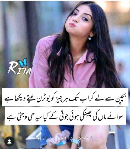 Memes & Satire image