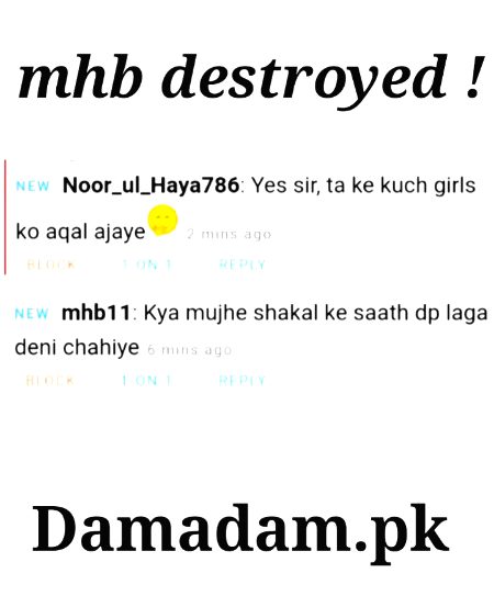 Damadam Roasting image