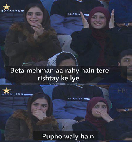 Memes & Satire image