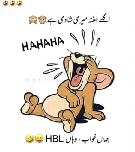 Jokes image
