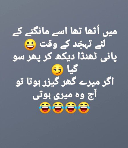 Jokes image