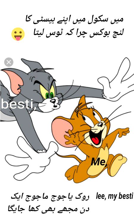 Memes & Satire image