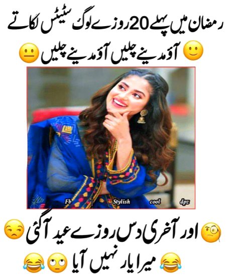 Jokes image
