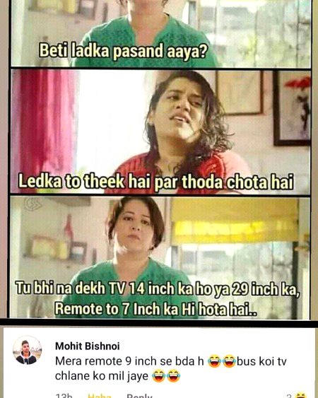 Funny joke