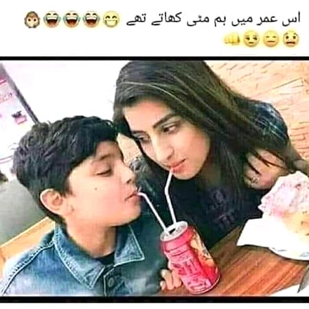 Funny joke