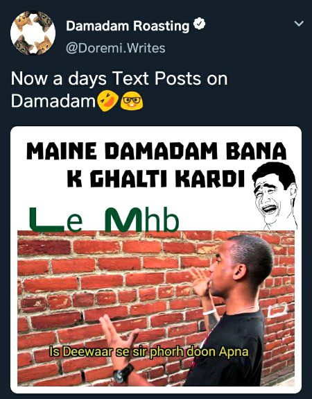 Damadam Roasting image