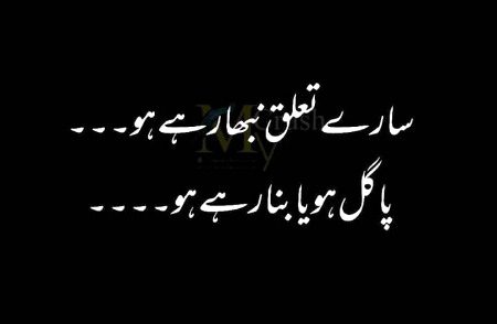 Memes & Satire image