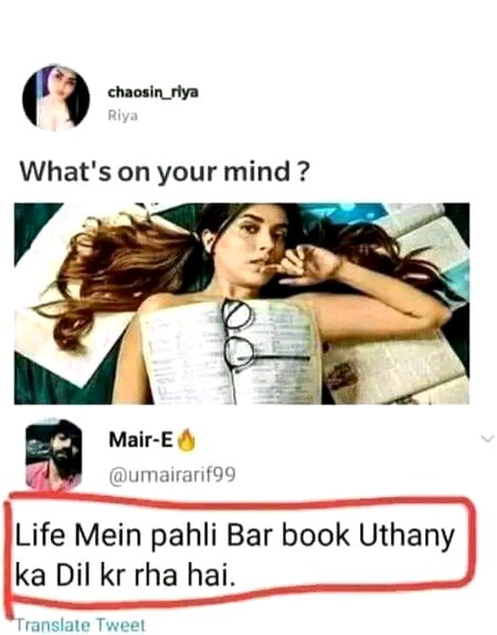 Funny joke