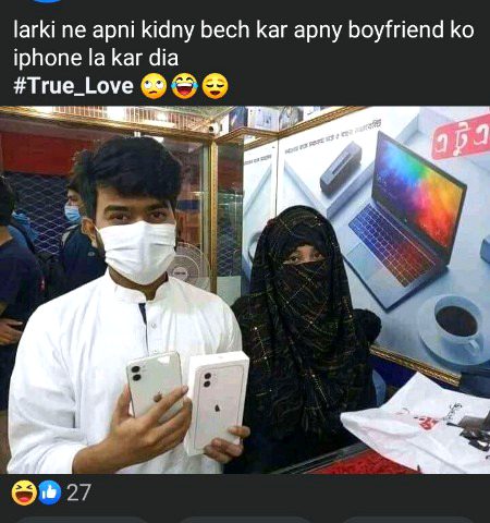 Memes & Satire image