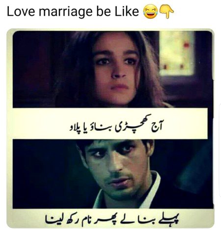 Jokes image