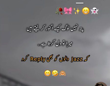 Memes & Satire image