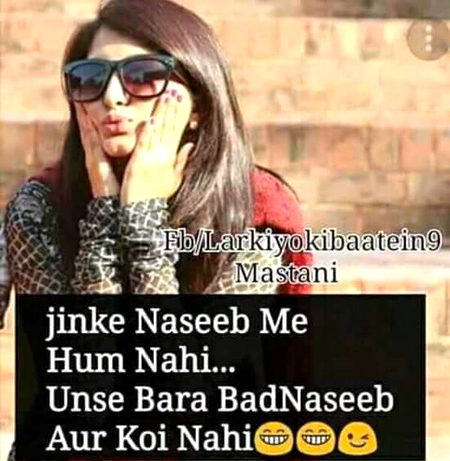 Attitude Poetry image