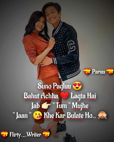 Romantic Poetry image