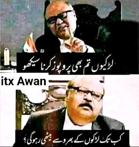 Memes & Satire image