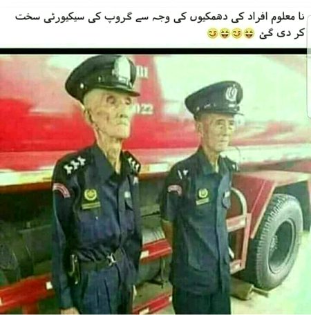 Memes & Satire image